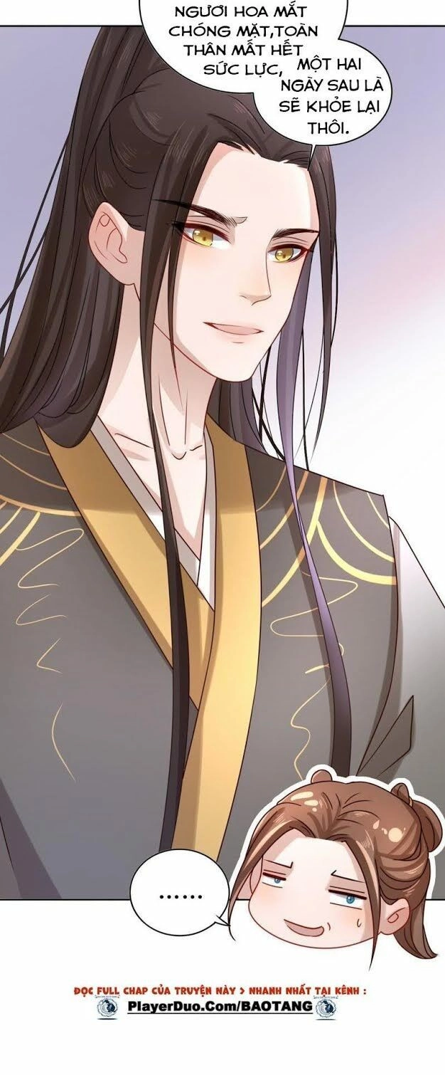 Hầu Gia Nhà Ta Không Sủng Ta Chapter 6 - 6