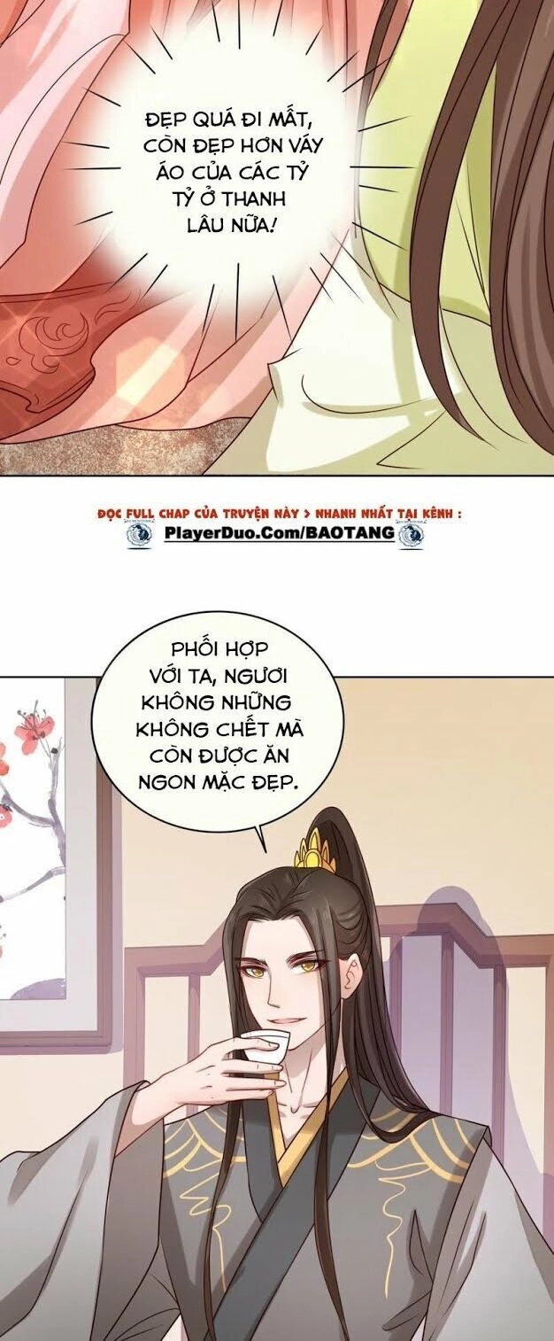 Hầu Gia Nhà Ta Không Sủng Ta Chapter 6 - 13