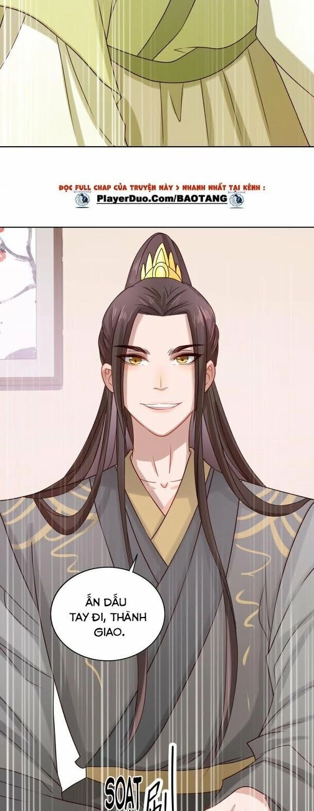 Hầu Gia Nhà Ta Không Sủng Ta Chapter 6 - 16