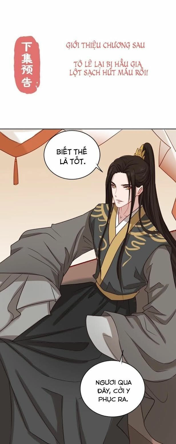 Hầu Gia Nhà Ta Không Sủng Ta Chapter 6 - 32