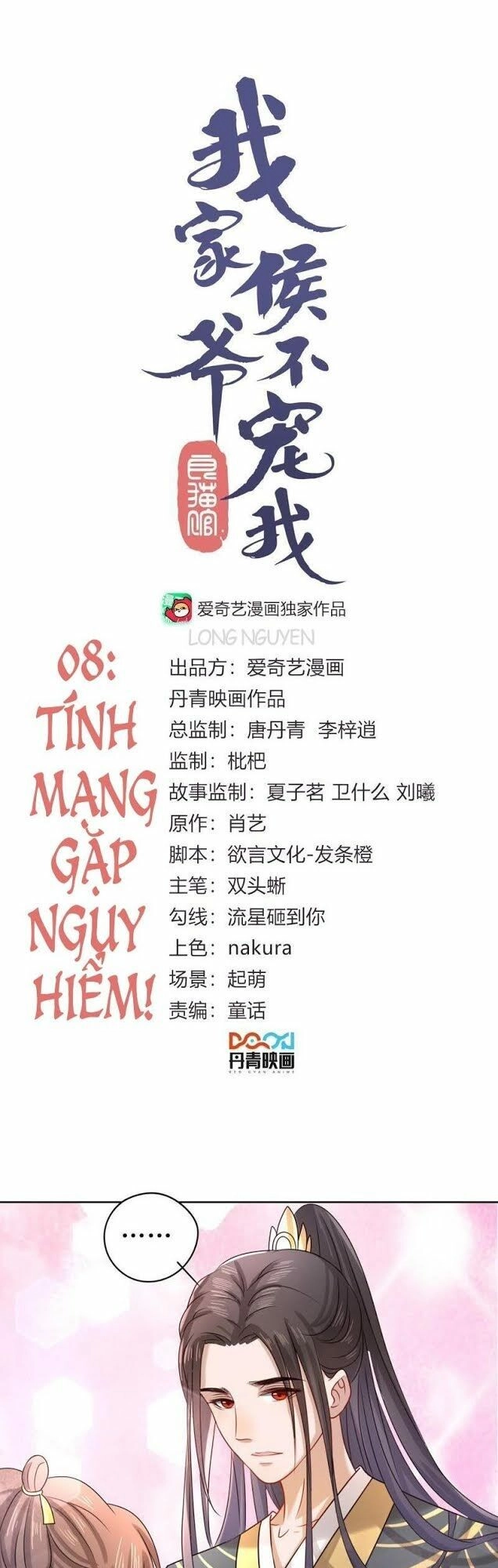 Hầu Gia Nhà Ta Không Sủng Ta Chapter 8 - 2