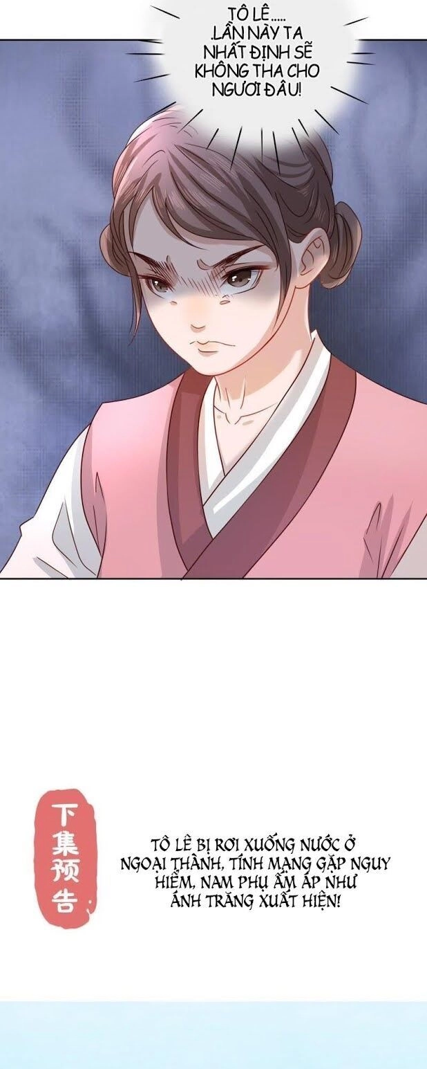 Hầu Gia Nhà Ta Không Sủng Ta Chapter 8 - 30
