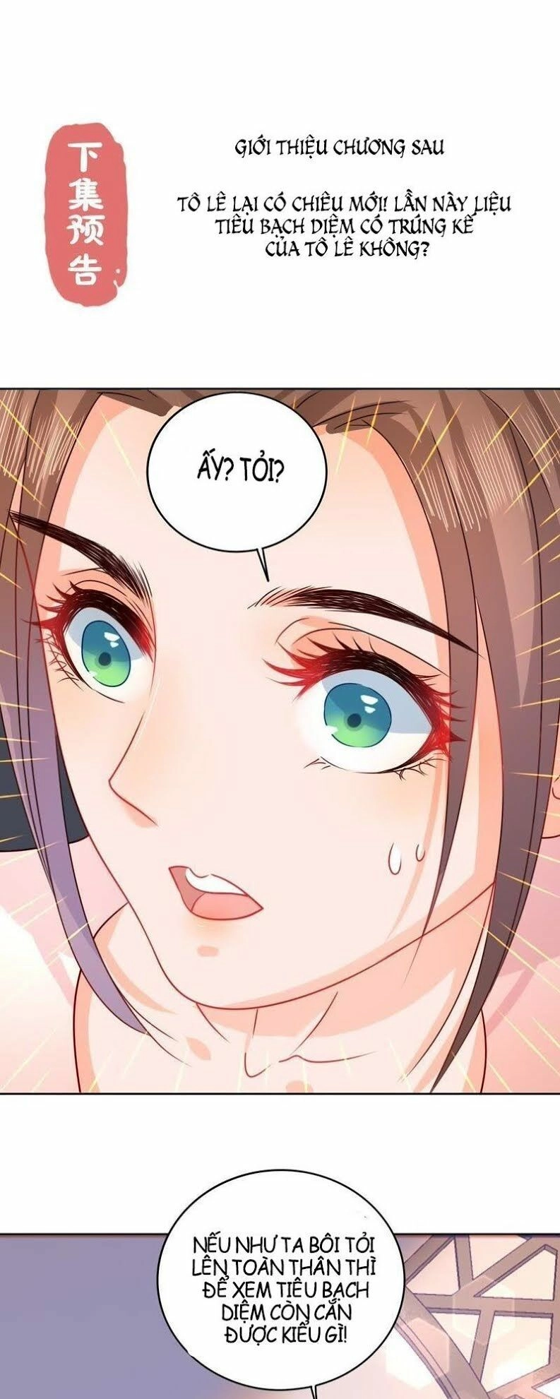 Hầu Gia Nhà Ta Không Sủng Ta Chapter 11 - 30