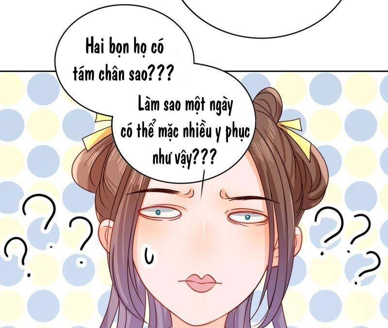 Hầu Gia Nhà Ta Không Sủng Ta Chapter 14 - 23