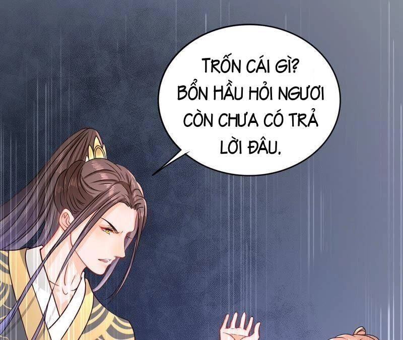 Hầu Gia Nhà Ta Không Sủng Ta Chapter 14 - 55