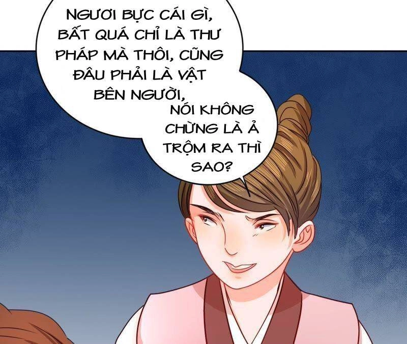 Hầu Gia Nhà Ta Không Sủng Ta Chapter 15 - 87
