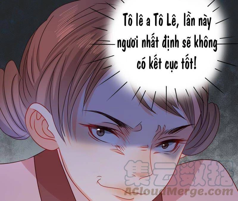 Hầu Gia Nhà Ta Không Sủng Ta Chapter 16 - 15
