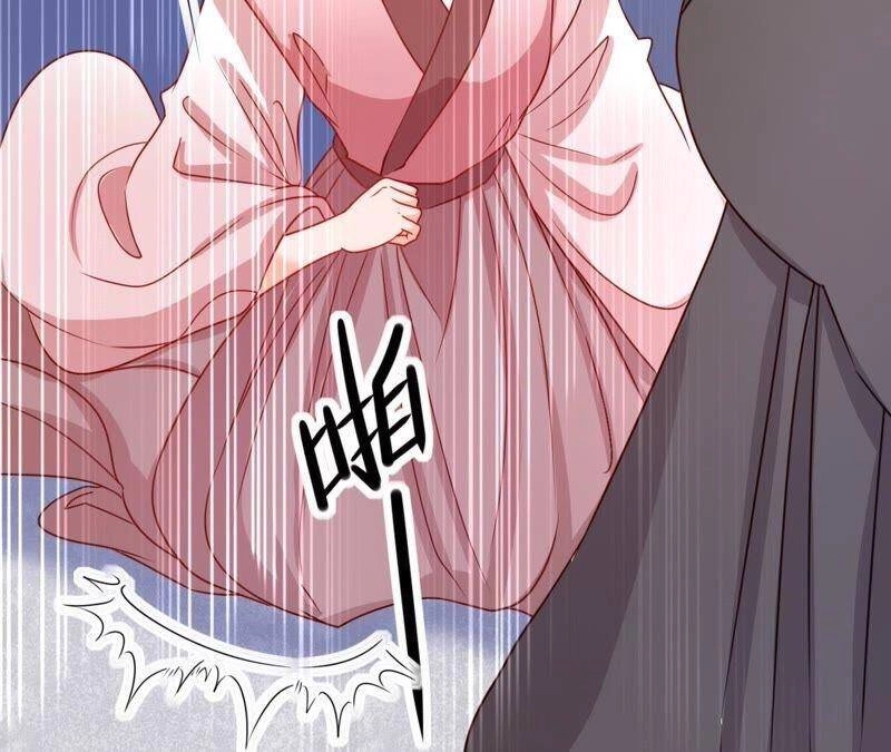 Hầu Gia Nhà Ta Không Sủng Ta Chapter 16 - 32