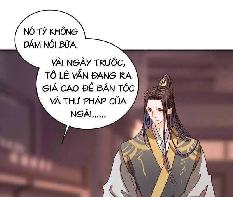 Hầu Gia Nhà Ta Không Sủng Ta Chapter 16 - 44
