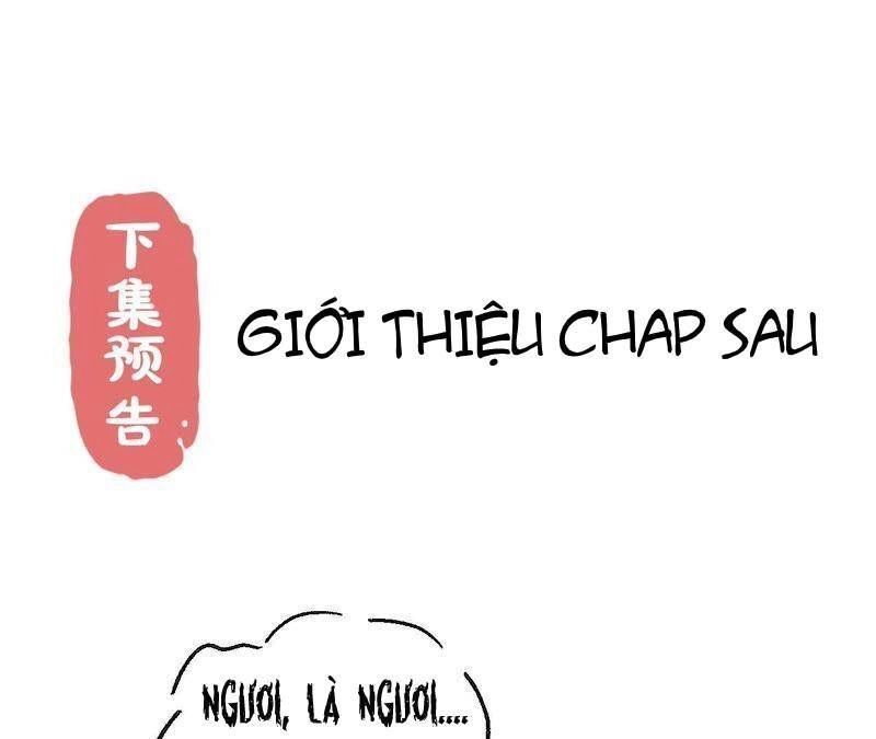 Hầu Gia Nhà Ta Không Sủng Ta Chapter 16 - 79