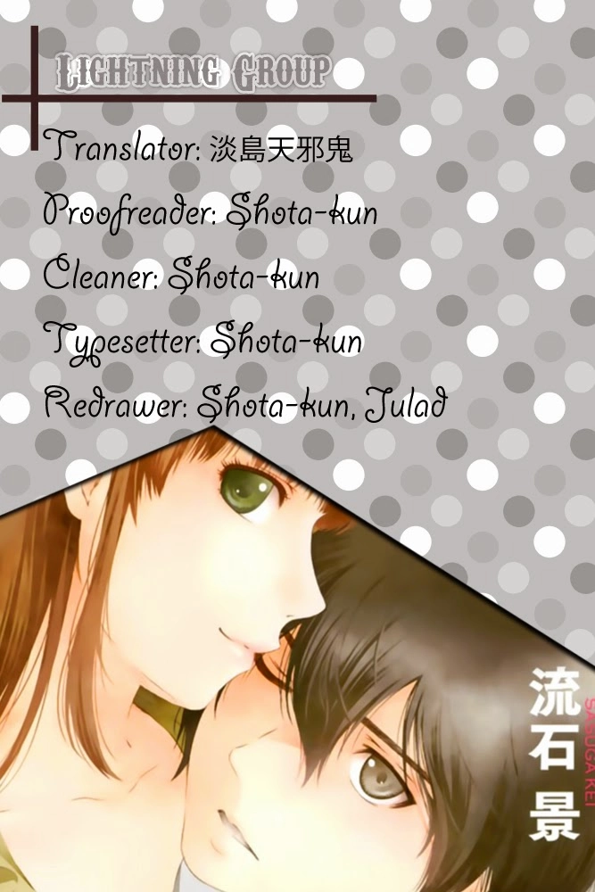 Bạn Gái Chung Nhà Chapter 1 - 1