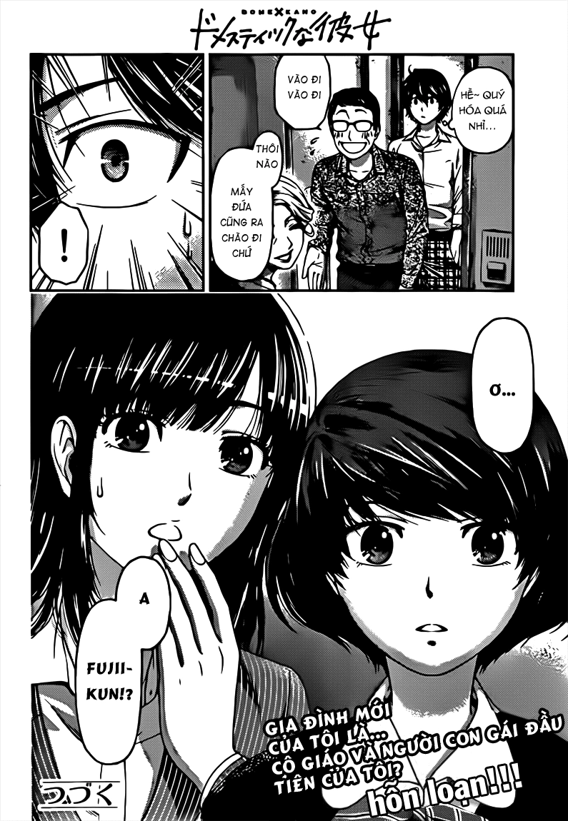 Bạn Gái Chung Nhà Chapter 1 - 53