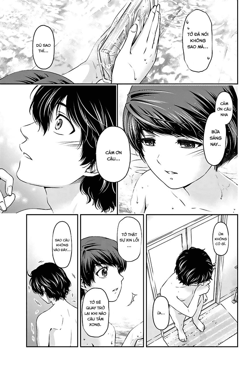 Bạn Gái Chung Nhà Chapter 3 - 33