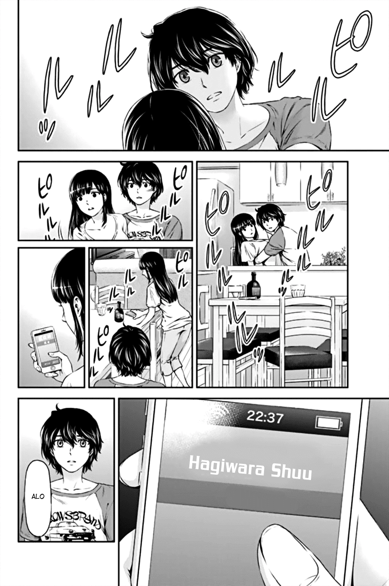 Bạn Gái Chung Nhà Chapter 4 - 24