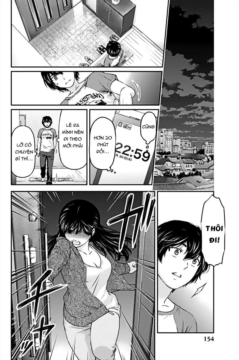 Bạn Gái Chung Nhà Chapter 4 - 26