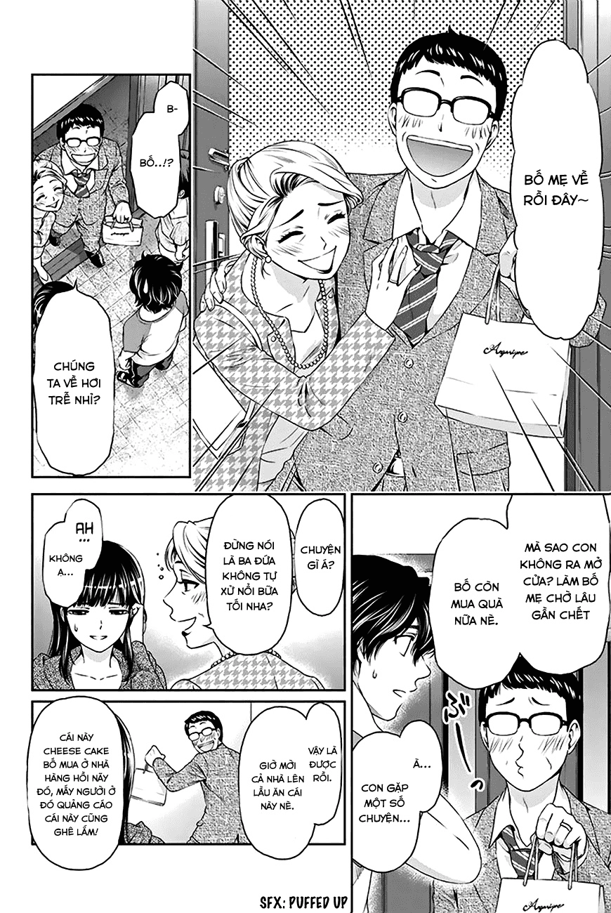 Bạn Gái Chung Nhà Chapter 5 - 4