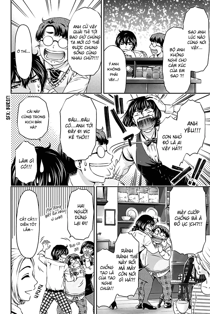 Bạn Gái Chung Nhà Chapter 5 - 12