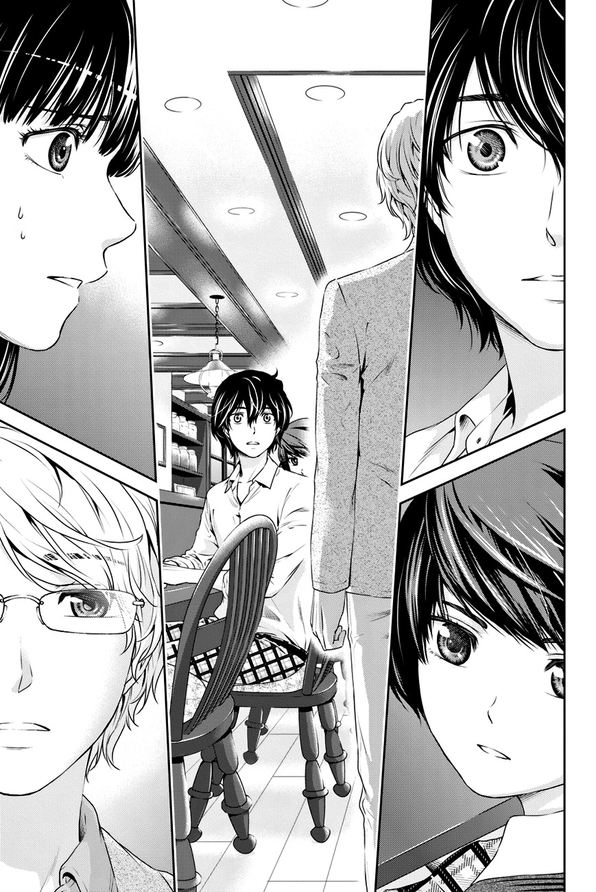 Bạn Gái Chung Nhà Chapter 9 - 3