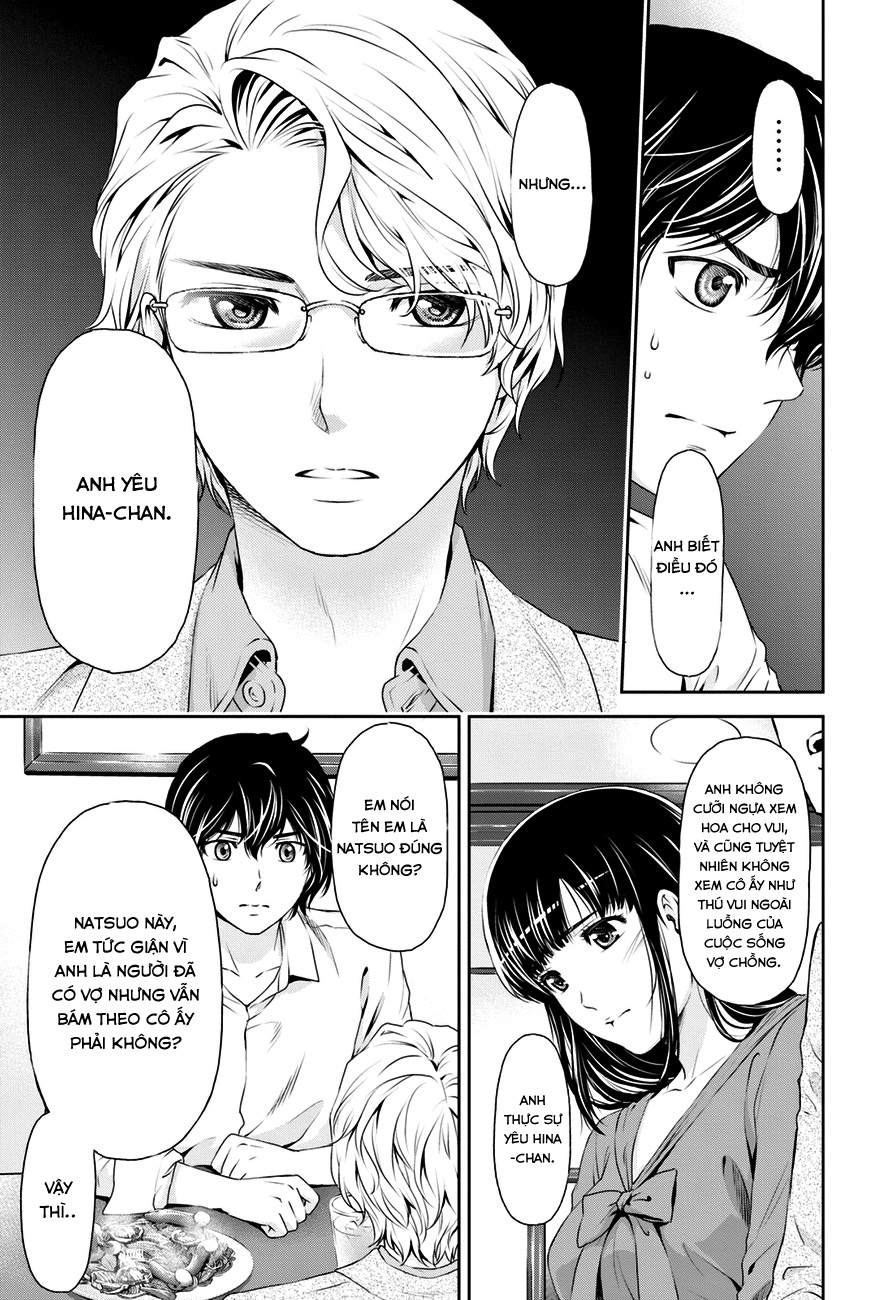 Bạn Gái Chung Nhà Chapter 9 - 13