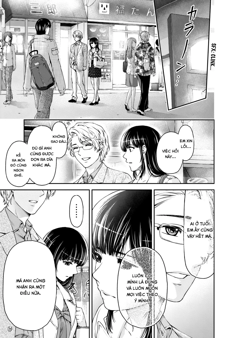 Bạn Gái Chung Nhà Chapter 9 - 25