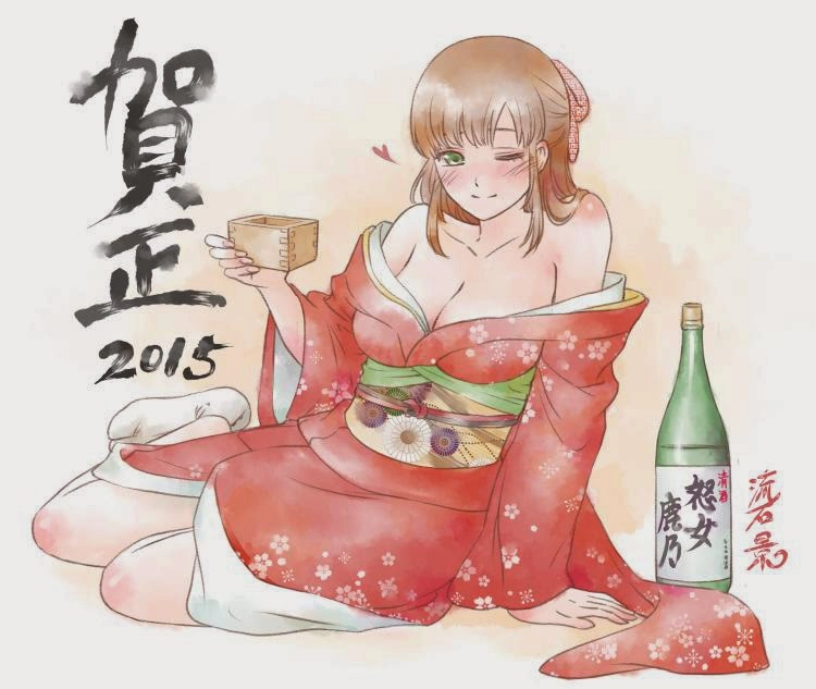 Bạn Gái Chung Nhà Chapter 15 - 20