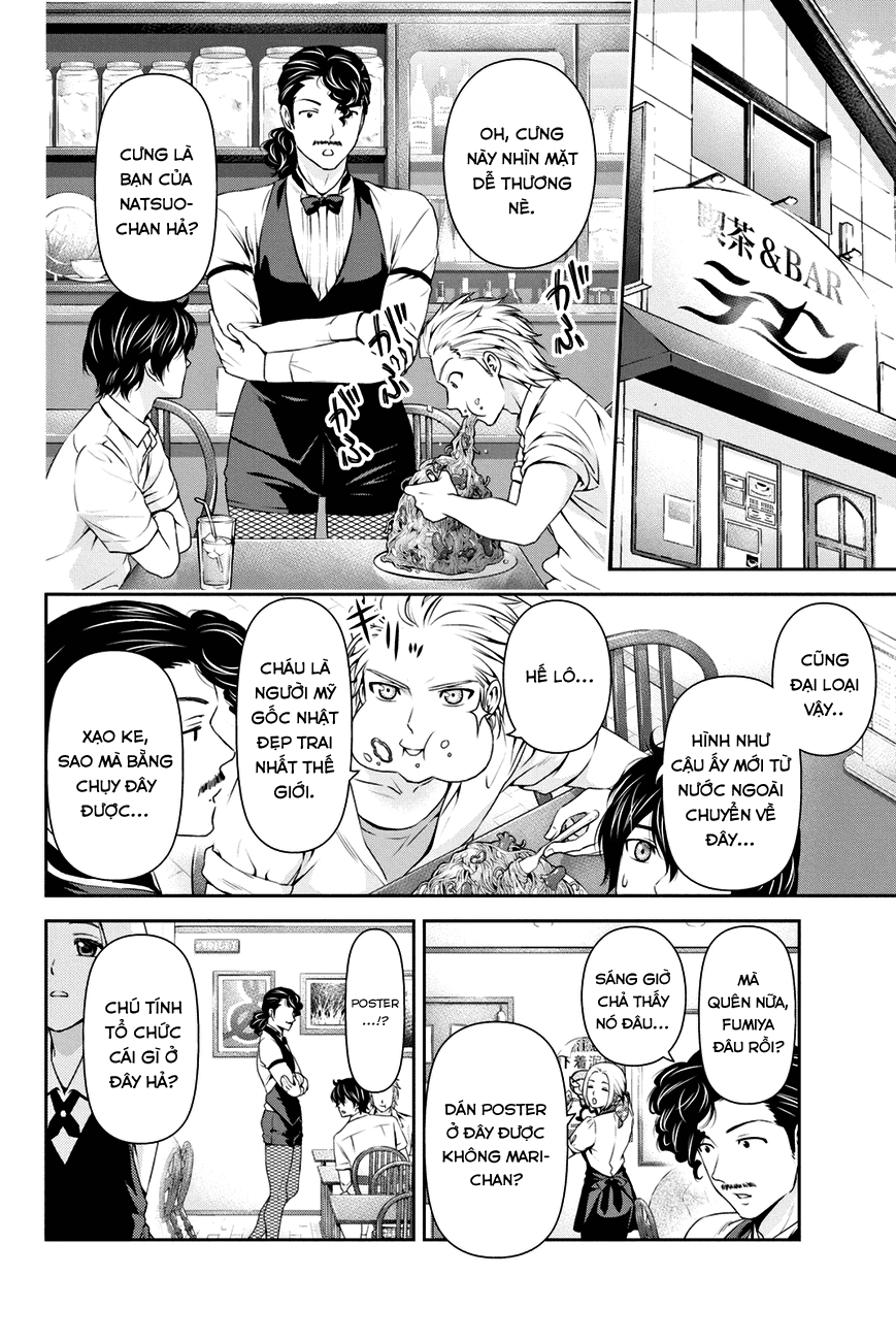 Bạn Gái Chung Nhà Chapter 29 - 13