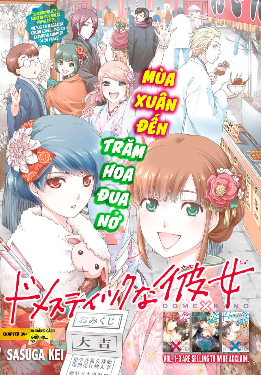 Bạn Gái Chung Nhà Chapter 34 - 2