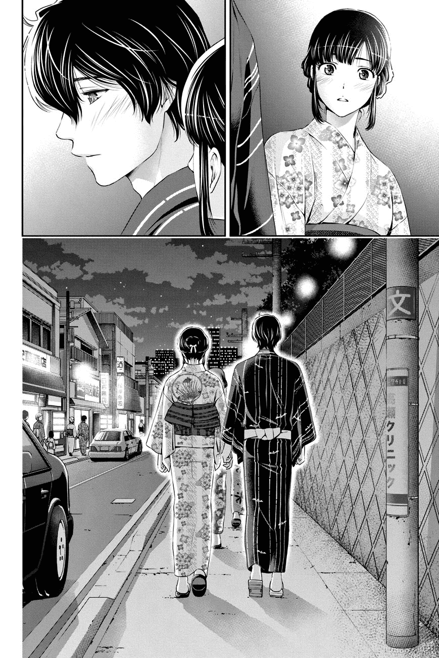 Bạn Gái Chung Nhà Chapter 34 - 6
