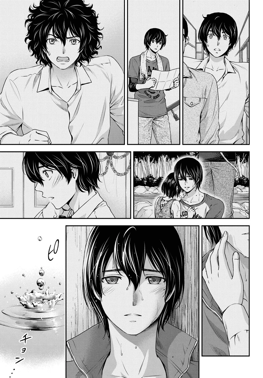 Bạn Gái Chung Nhà Chapter 46 - 15