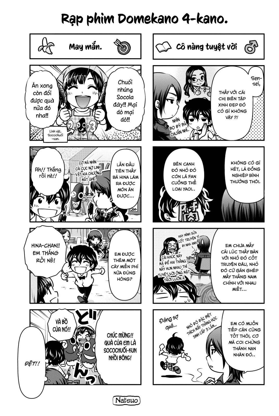 Bạn Gái Chung Nhà Chapter 46.5 - 2