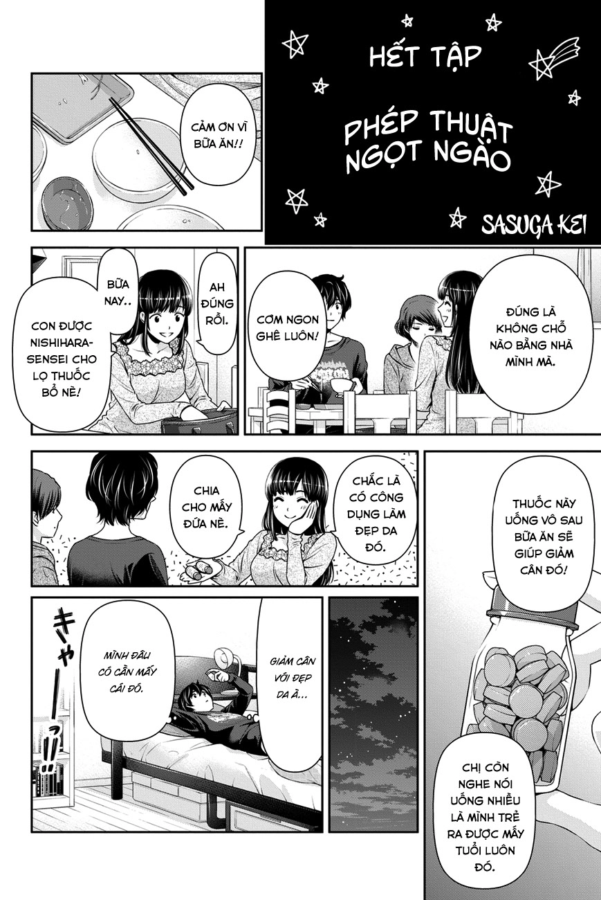 Bạn Gái Chung Nhà Chapter 46.5 - 3