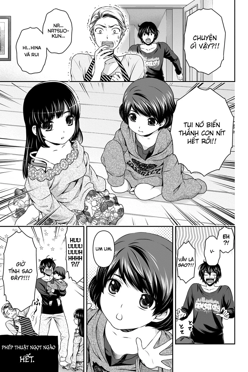 Bạn Gái Chung Nhà Chapter 46.5 - 4