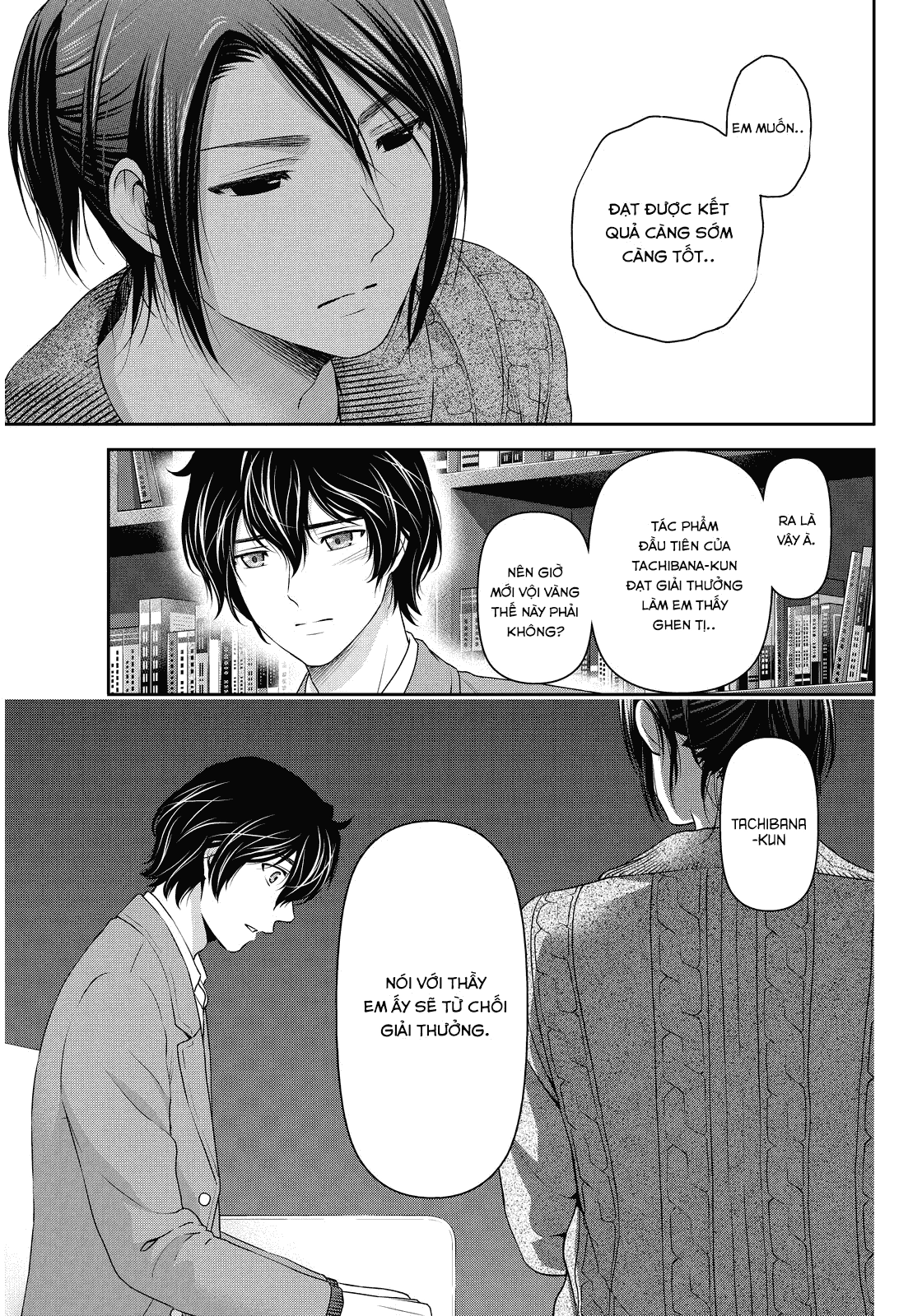 Bạn Gái Chung Nhà Chapter 57 - 6