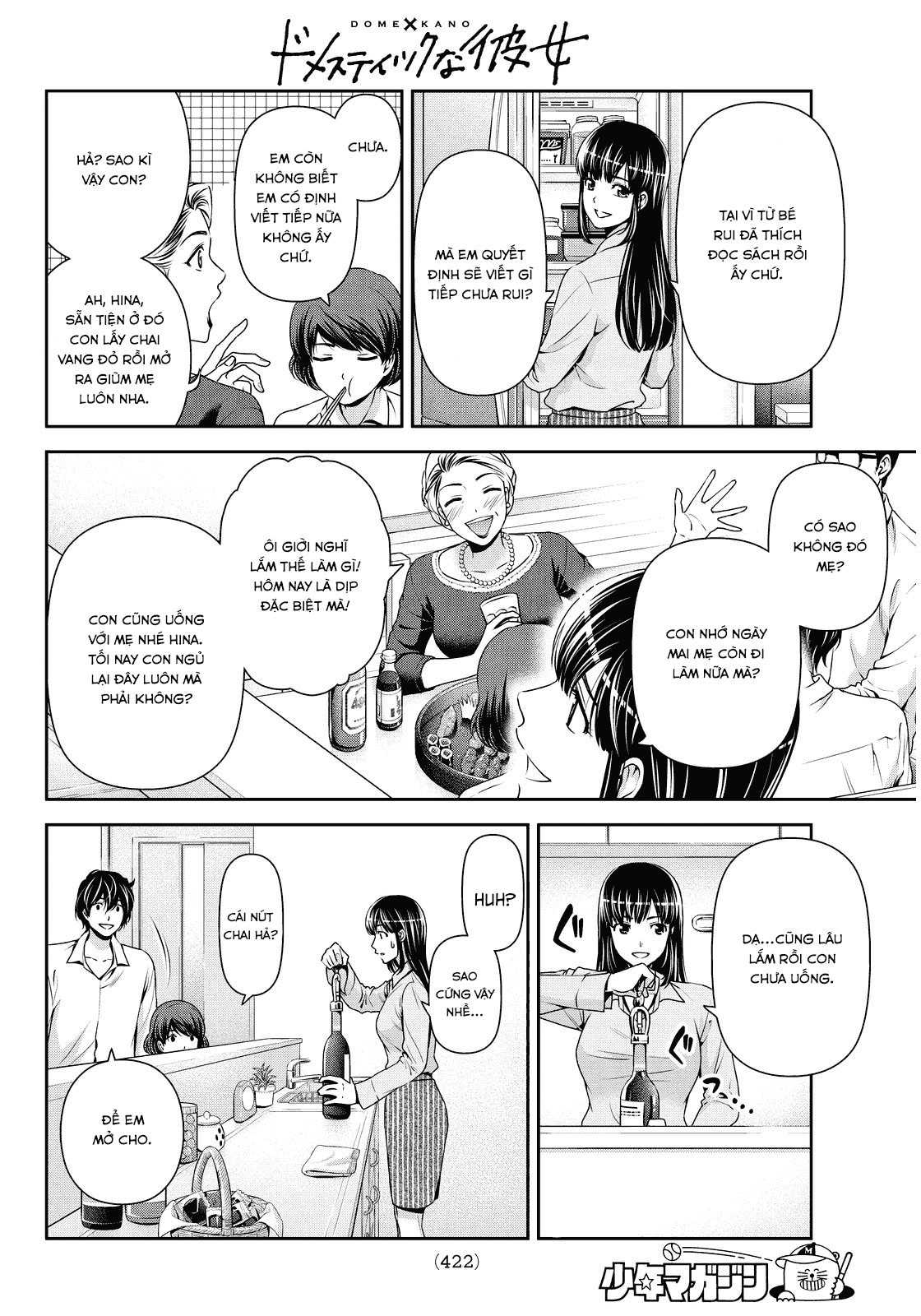 Bạn Gái Chung Nhà Chapter 58 - 15