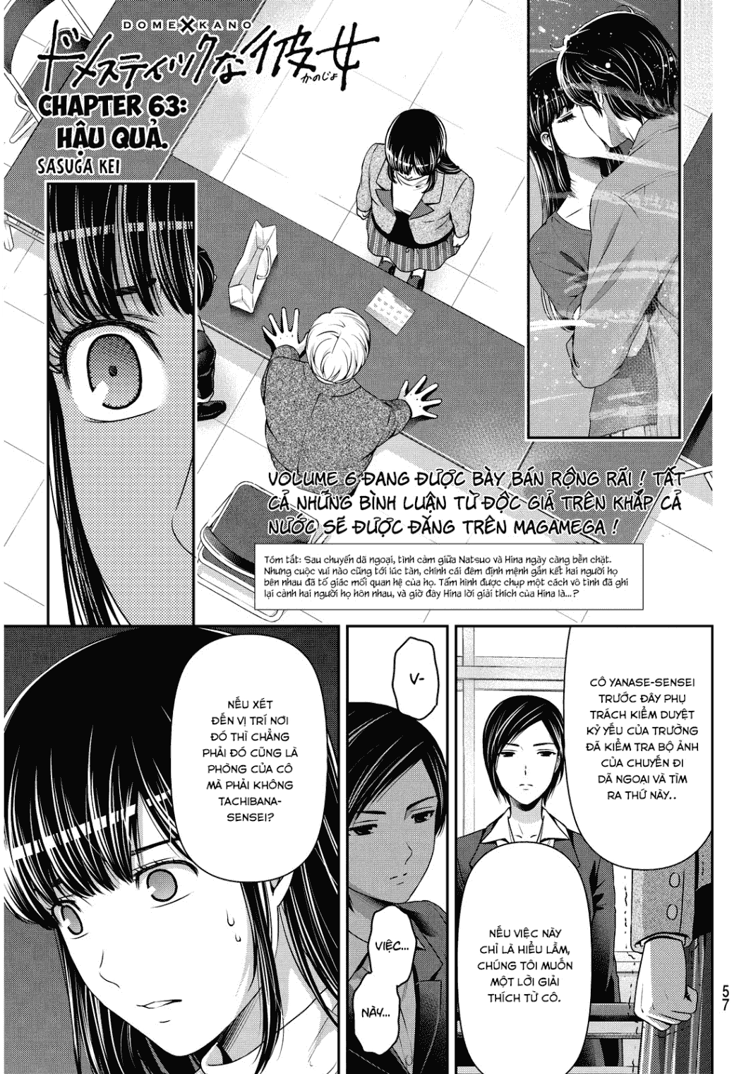 Bạn Gái Chung Nhà Chapter 63 - 1