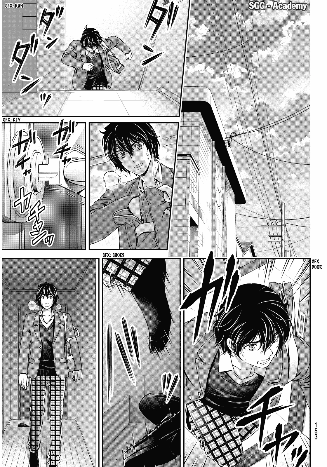 Bạn Gái Chung Nhà Chapter 64 - 13