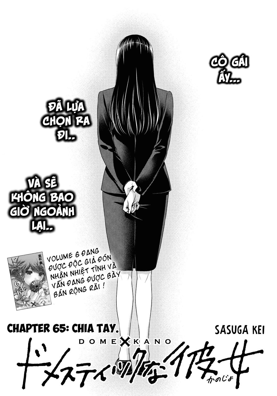 Bạn Gái Chung Nhà Chapter 65 - 1