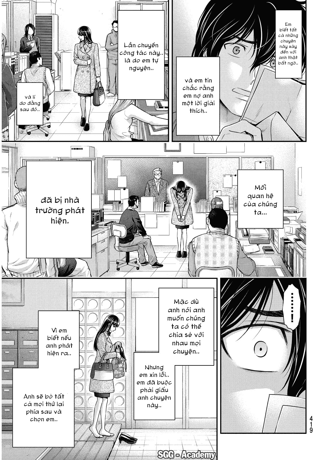 Bạn Gái Chung Nhà Chapter 65 - 3