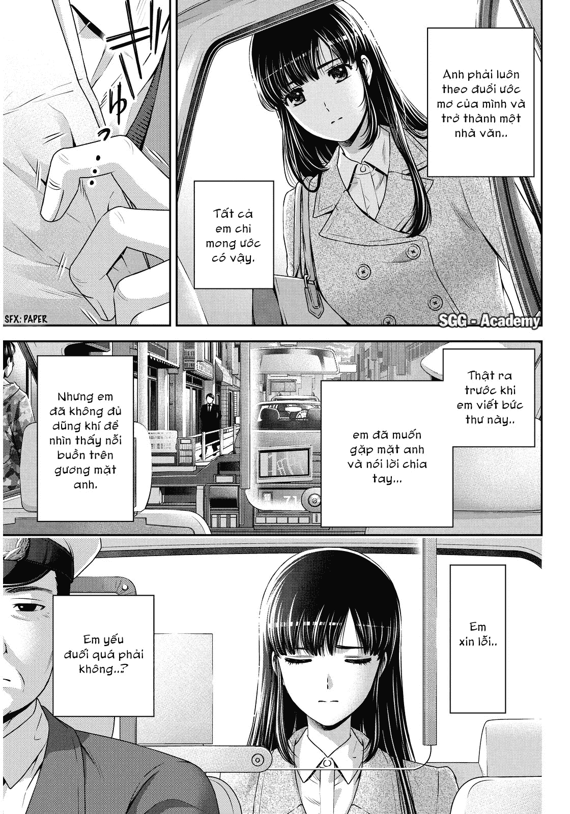 Bạn Gái Chung Nhà Chapter 65 - 5