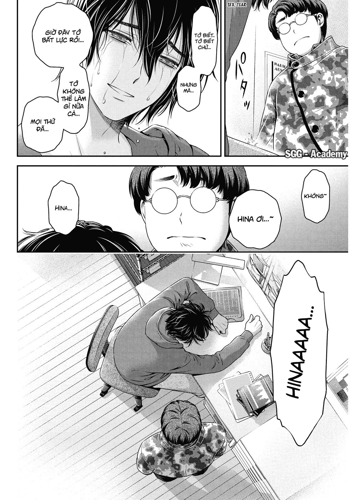 Bạn Gái Chung Nhà Chapter 65 - 16