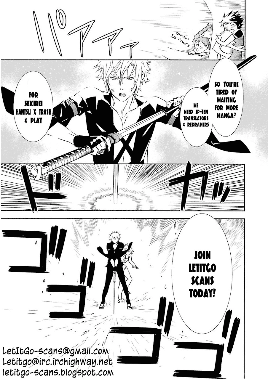 Bạn Gái Chung Nhà Chapter 65 - 19