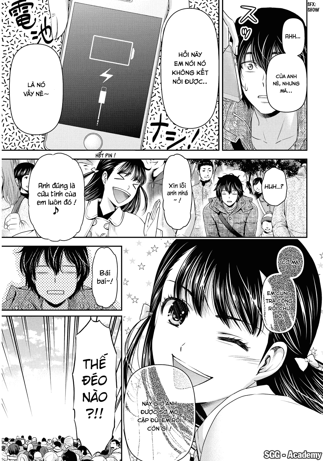 Bạn Gái Chung Nhà Chapter 67 - 16