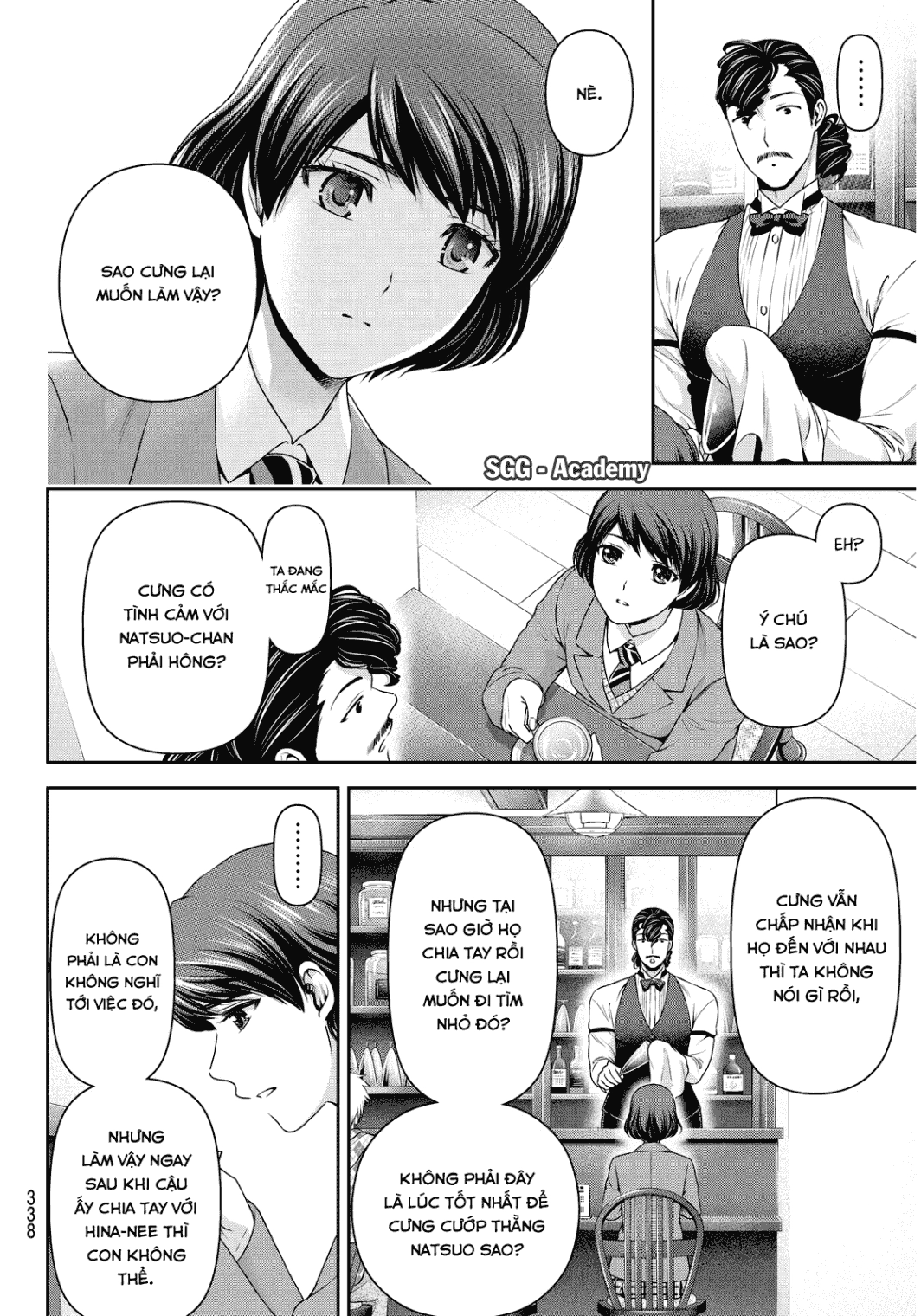 Bạn Gái Chung Nhà Chapter 69 - 4