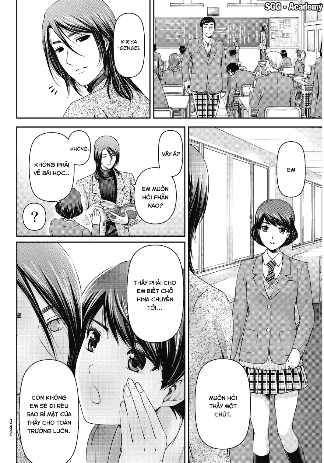 Bạn Gái Chung Nhà Chapter 69 - 8