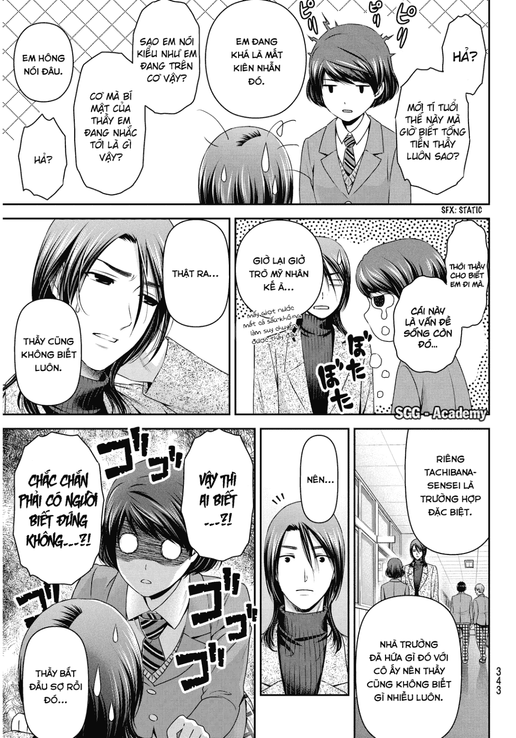 Bạn Gái Chung Nhà Chapter 69 - 9