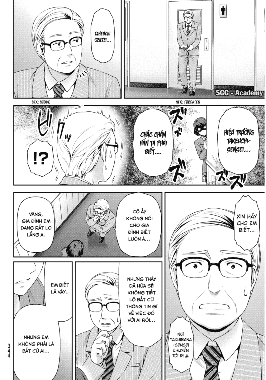 Bạn Gái Chung Nhà Chapter 69 - 10