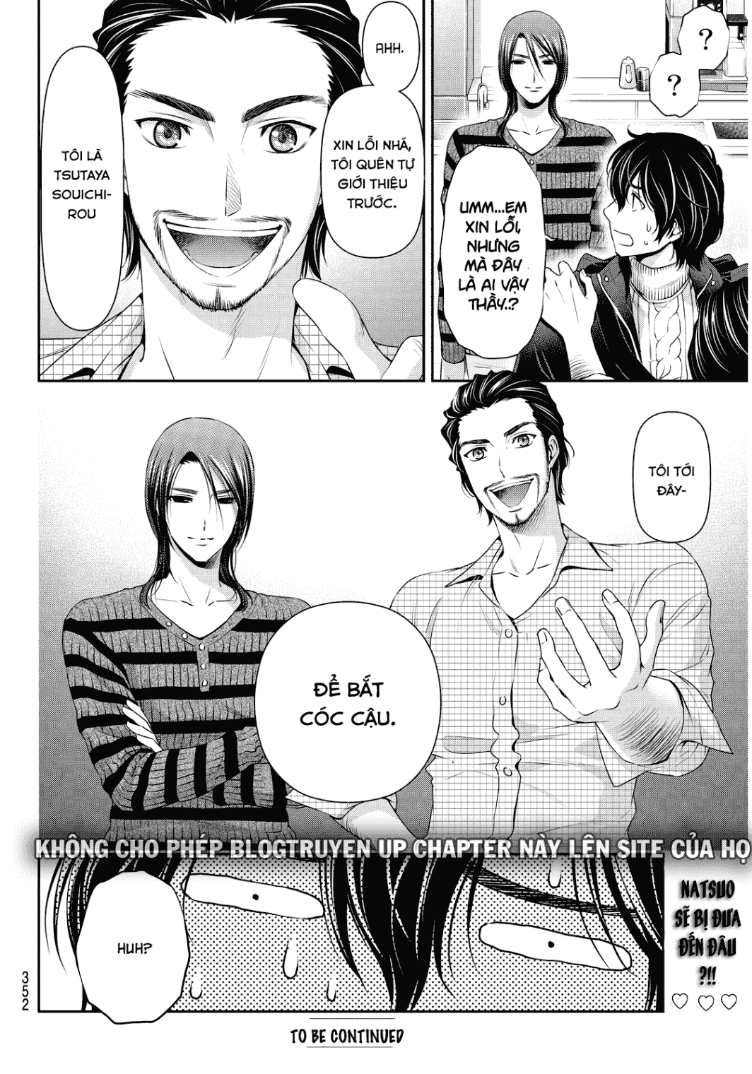 Bạn Gái Chung Nhà Chapter 69 - 18