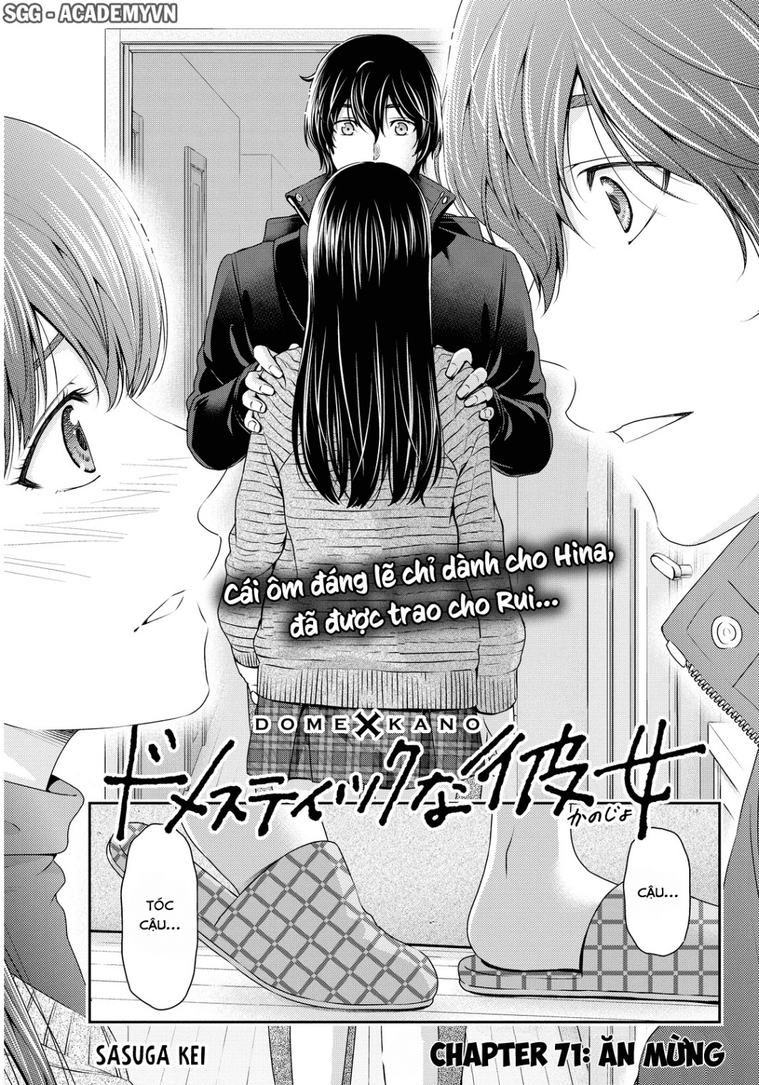 Bạn Gái Chung Nhà Chapter 71 - 1