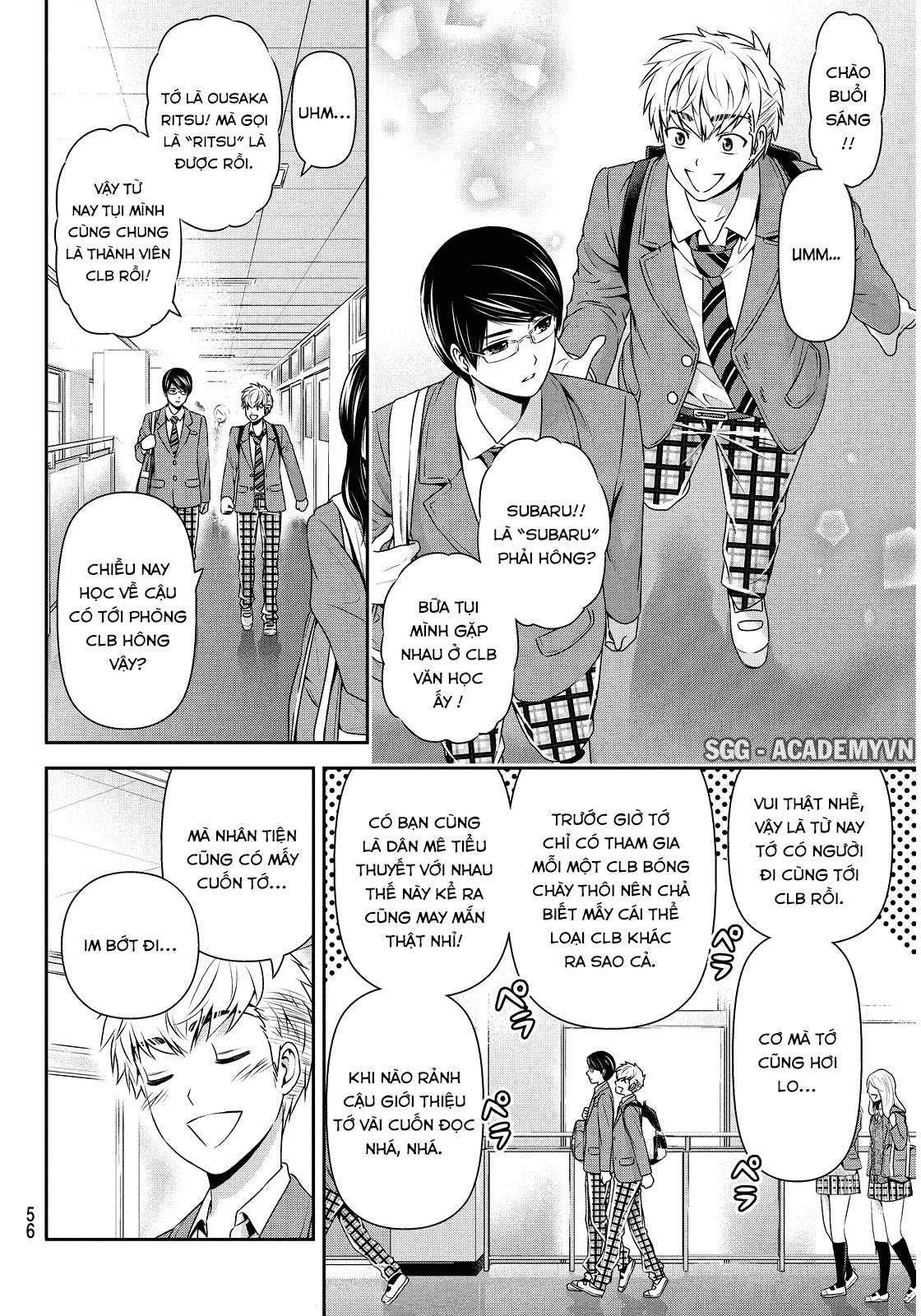 Bạn Gái Chung Nhà Chapter 74 - 6