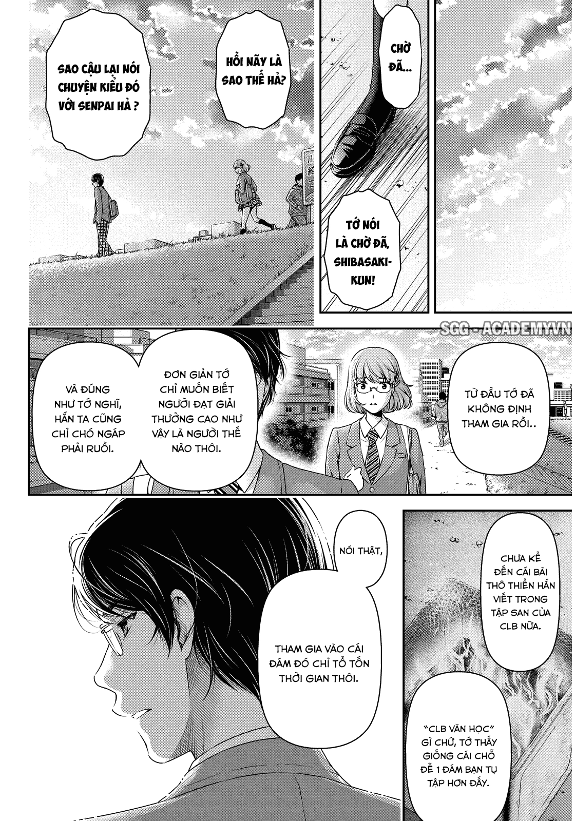 Bạn Gái Chung Nhà Chapter 74 - 12